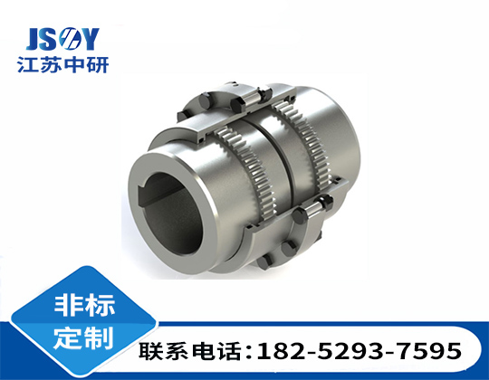 WG型鼓形齒聯(lián)軸器